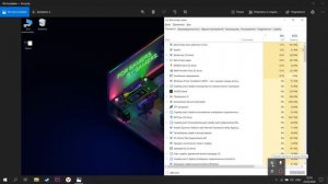 System (ntoskrnl) грузит систему? РЕШЕНИЕ для НОУТБУКОВ!