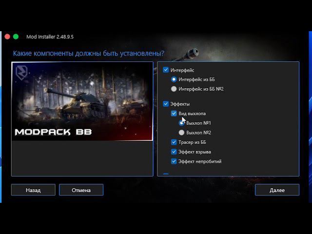 Запись смотреть онлайн