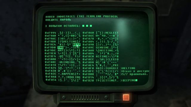 Fallout 3: Game of the Year Edition, играю впервые, №2 смотреть онлайн