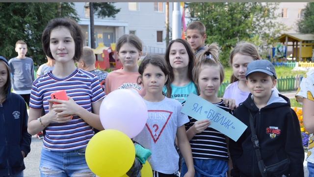 Седьмой день "Лето в Югре" смотреть онлайн
