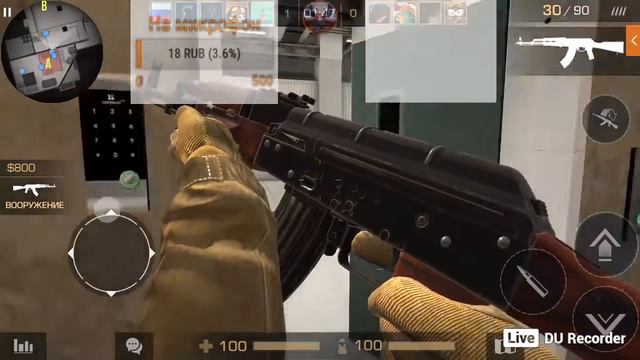 Standoff 2 тащит, а еще теперь у меня можно донатить смотреть онлайн