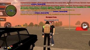 стою на посту гибдд в блек раша