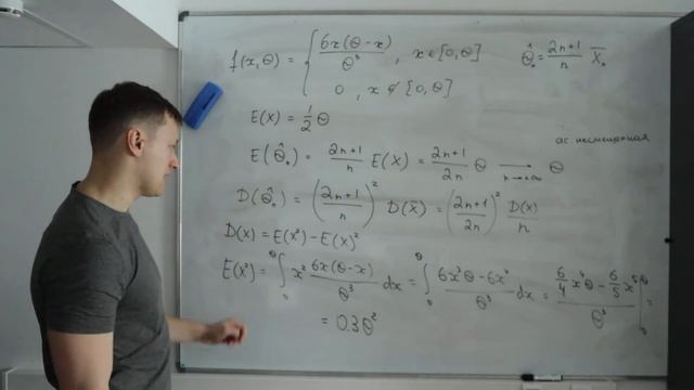 ВШЭ ФЭН ТВиС 2020 - Семинар 18 Часть 4 смотреть онлайн