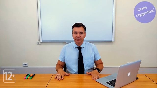 Поступление в колледж после 11 класса смотреть онлайн