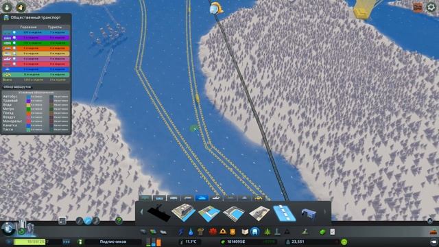 Паромы и инфраструктура! #7 [Cities: Skylines] смотреть онлайн