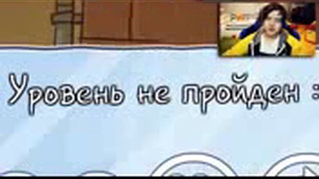 Огромный спинер из ванты смотреть онлайн