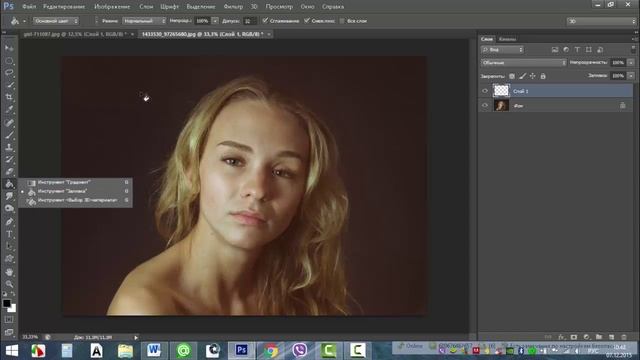 Как сделать виньетку в Фотошопе.mp4 смотреть онлайн