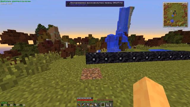 ЛАЗЕРНАЯ СБОРКА - Industry 1 - Minecraft Lemoncraft смотреть онлайн