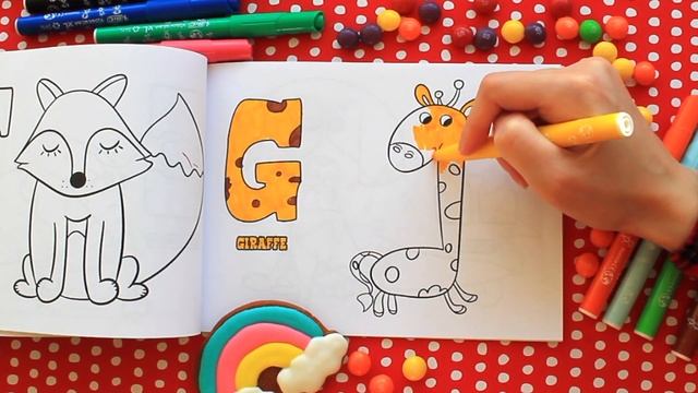 НЕМЕЦКИЙ АЛФАВИТ| Буква G Жирафенок | Раскраска смотреть онлайн