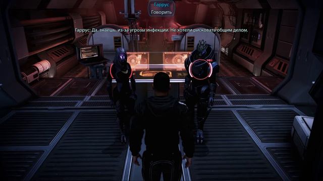 Mass Effect 3 Legendary Edition:Тали и Гаррус Роман смотреть онлайн