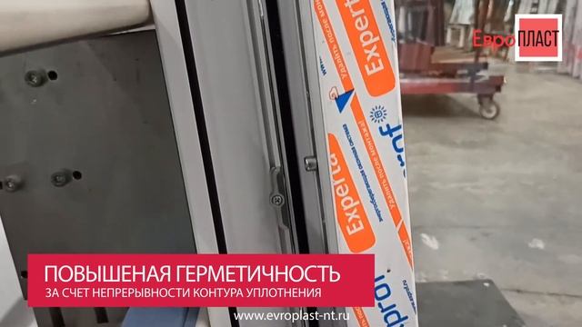 Окна Exprof со скрытыми петлями