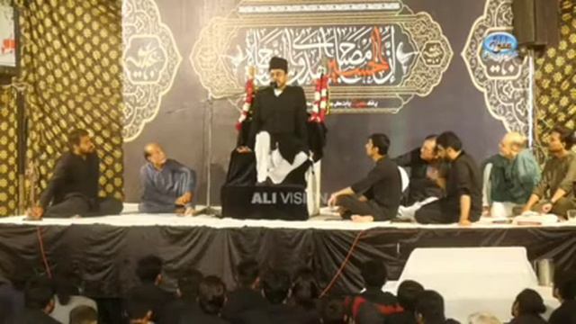 Wajood e Muhammad(s. a. w. W) Allama Majid Raza Abidi смотреть онлайн