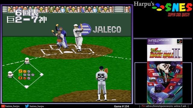 SNES Super Side Quest - Game # 154 - Super Professional Baseball II [1/3] смотреть онлайн