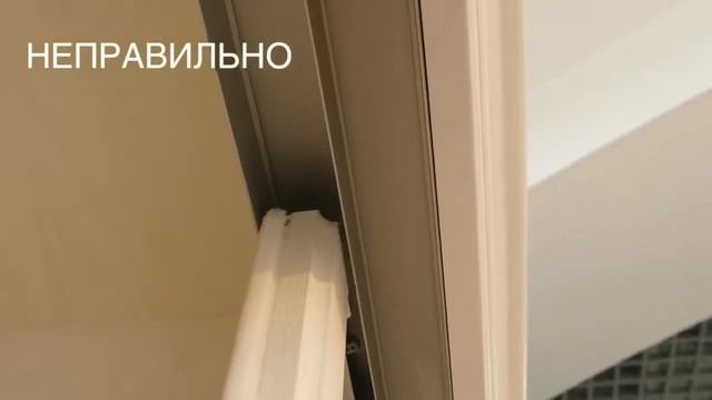 Установка доводчика Aristo в шкаф купе смотреть онлайн