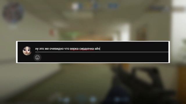 ПАСХАЛКИ О КОТОРЫХ ТЫ НЕ ЗНАЛ В CS 2 смотреть онлайн