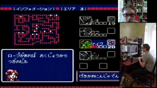 Turtles 1 Dendy /// Как там мой скилл? смотреть онлайн