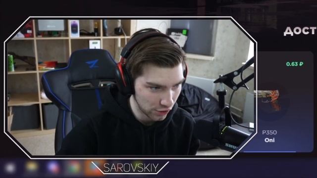 ШАНС 1 НА МИЛЛИОН В STANDOFF 2 смотреть онлайн