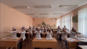 Физкультминутка на рабочем месте для студентов