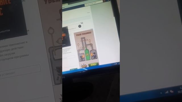 Как скачать бравл Старс на комп смотреть онлайн