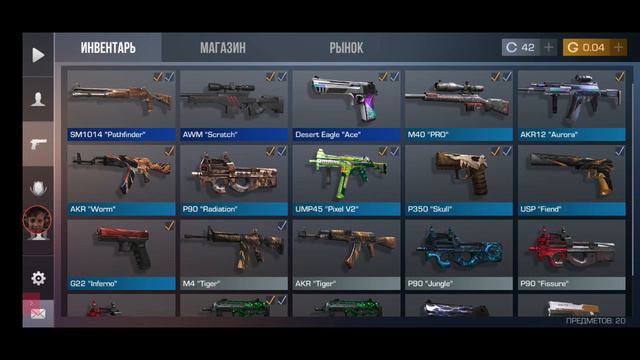 СТРИМ ПО СТАНДОФФ 2 +ОЦЕНКА КАНАЛА И ЧЕЛЛЕНДЖЫ ЗА ДОНАТ смотреть онлайн