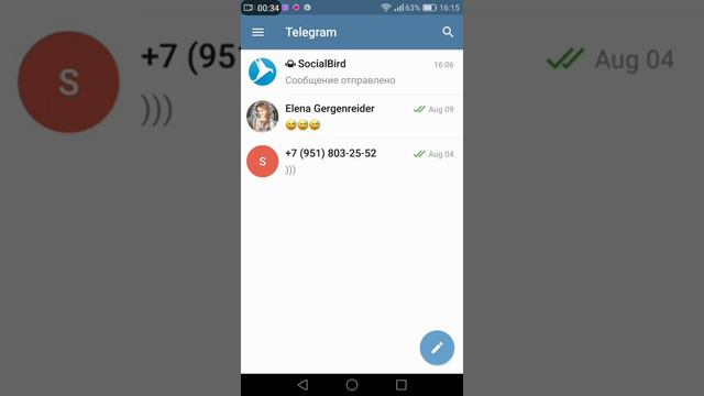 РАБОТА ЧЕРЕЗ ТЕЛЕГРАМ смотреть онлайн