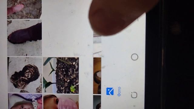 Где и в каком приложение нужно красить губы??? смотреть онлайн