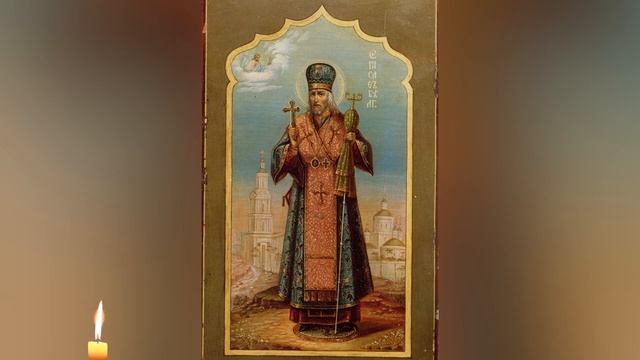 ☦ МОЛИТВА при болезнях СЕРДЦА. Святителю Иоасафу Белгородскому смотреть онлайн