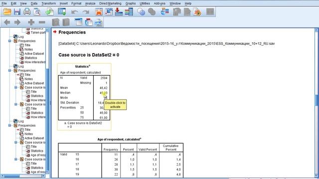 Descriptive Statistics 7 / Описательная статистика смотреть онлайн