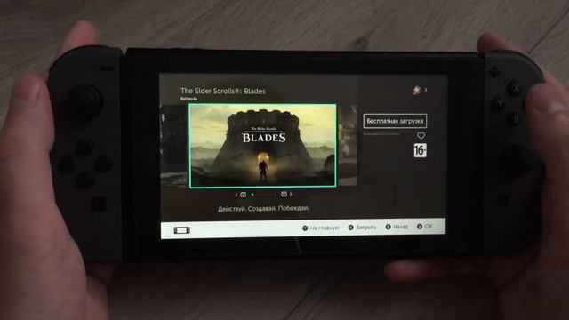 ВСЕ БЕСПЛАТНЫЕ ИГРЫ НА NINTENDO SWITCH 2020 смотреть онлайн