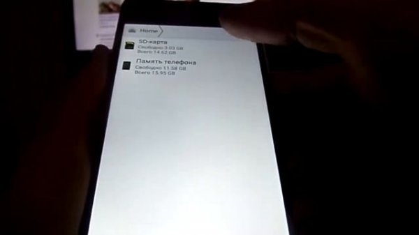 Способ обхода аккаунта Google после сброса