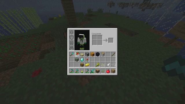 Прохождение карты Minecraft 