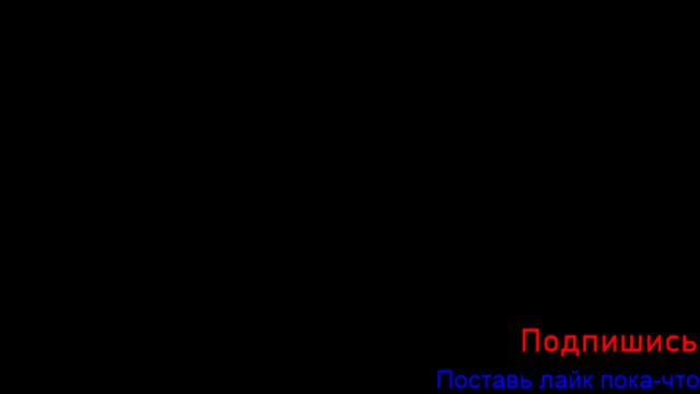 ►ЗАЛЕТАЙ НА СТРИМ► игры от Димасика►Буду играть в гарисс иногда и роблокс► смотреть онлайн