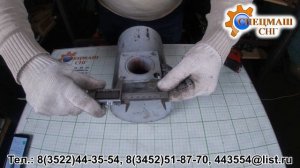 Глушитель КО-503В.2.03.01.000