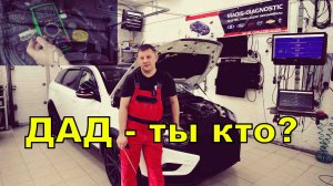 Разбираемся с датчиками абсолютного давления - Веста.