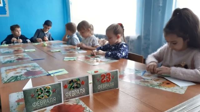 Открытка для папы с нашими дошколятами!!! смотреть онлайн