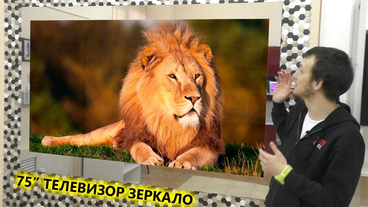 Установка 75 дюймового 4K телевизора зеркало в стену смотреть онлайн