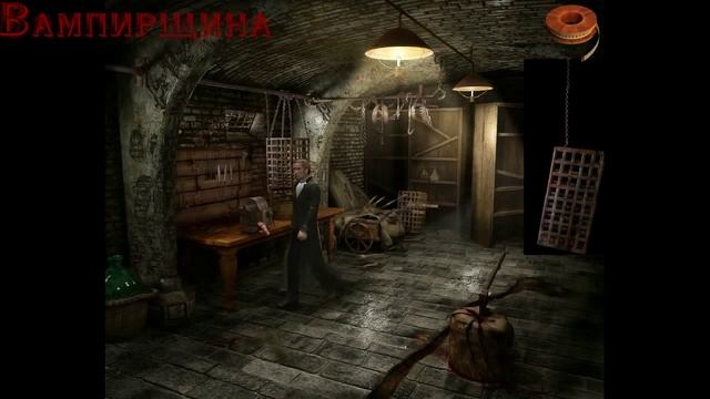 Обзор Dracula Origin и первый выпуск [Вампирщины]