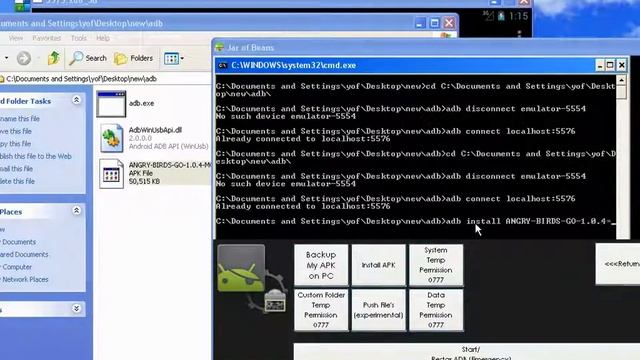 Free Download with Jar of Beans (Android) смотреть онлайн