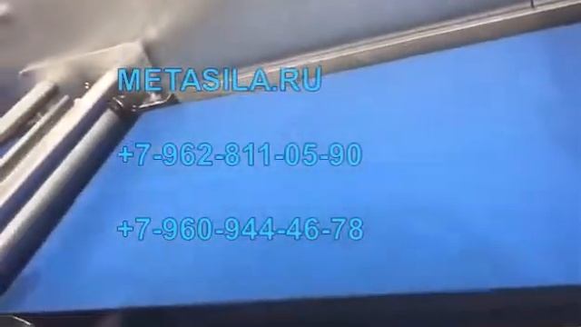 Станок для складывания одноразовых простыней смотреть онлайн