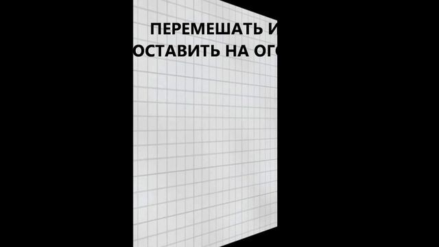 САЛАТ ЛЮБИМЫЙ С КАБАЧКАМИ смотреть онлайн