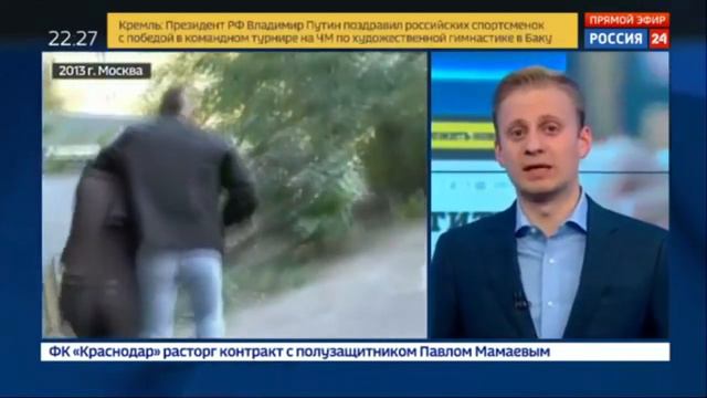 "Новое дело против "Тесака."" смотреть онлайн