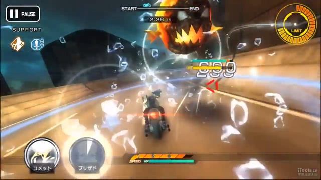 Final Fantasy 7 G Bike смотреть онлайн