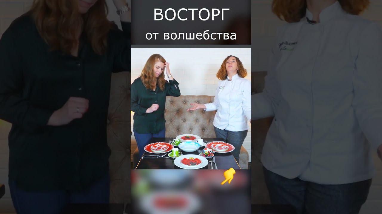 КАК ДЕЛАТЬ Красивую сервировку стола класса ЛЮКС? смотреть онлайн