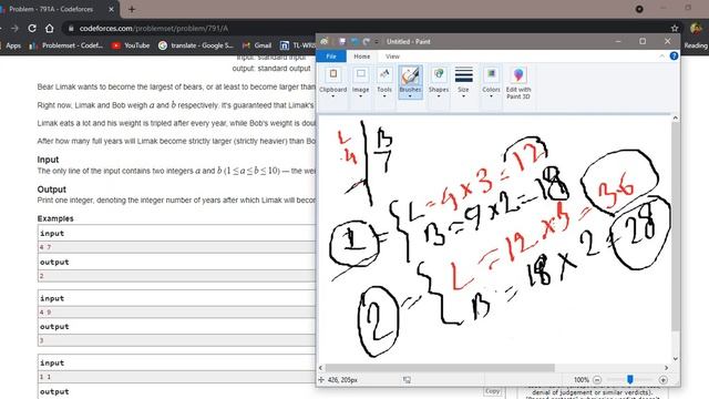 Codeforces Problem | 791A Bear & Big bro | solved by java | in Bangla смотреть онлайн