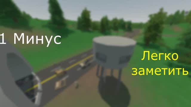 Unturned Где построить базу на карте Washington смотреть онлайн