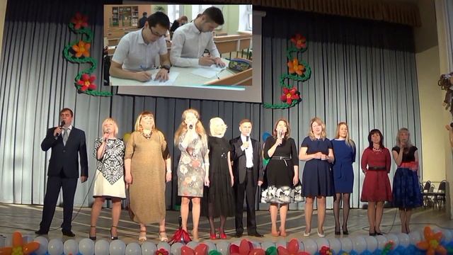 Последний звонок 11 классов МОУ СОШ №32 Го.Подольск. Финал. смотреть онлайн