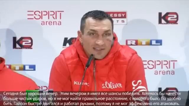 Кличко младший рассчитывает на матч реванш с Тайсоном Фьюри смотреть онлайн