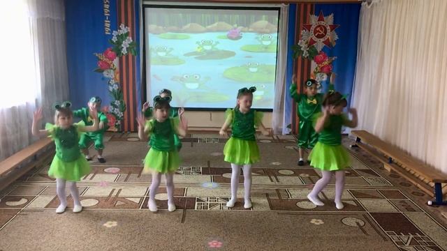 Танец лягушат в детском саду смотреть онлайн