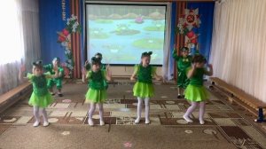 Танец лягушат в детском саду