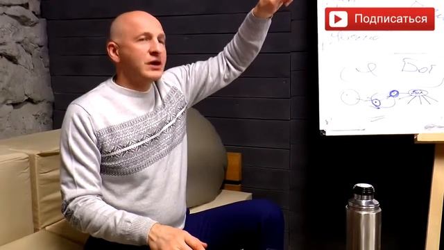 Мастерство и Радость